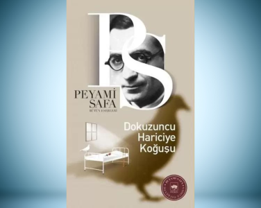Dokuzuncu Hariciye Koğuşu